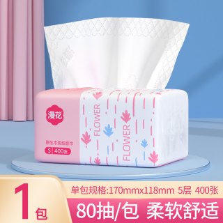 漫花金装 400张30包抽纸 家用实惠装 餐巾纸 再生浆