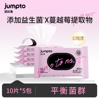 洁比兔 湿厕纸 42片*6包+10片*4包