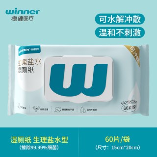 88VIP：稳健医疗 稳健 湿厕纸 60片*1包