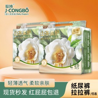 聪博 山茶油纸尿裤 S码 34片