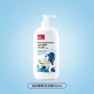 Swashes 海风椰椰味洗洁精 母婴安心洗 650ml 超浓缩 高效去油污