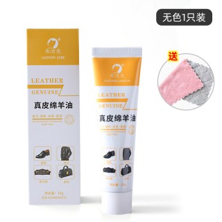 捷福世 2024627001 无色通用鞋油 35g 适用皮鞋 送擦鞋工具