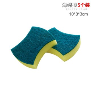 有乐 Y5290 腰型海绵擦-5个体验装 洗碗布 厨房清洁神器