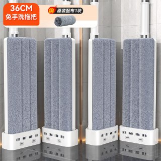 索邦 免手洗平板拖把 干湿两用 拖把套装