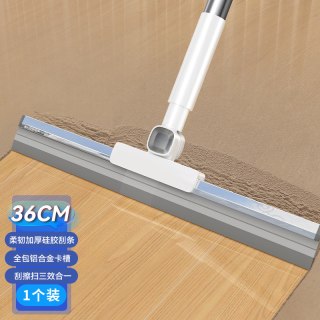 索邦 V型加厚硅胶扫把 36cm