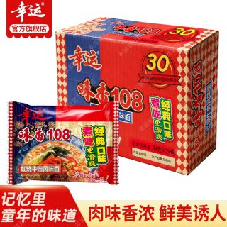 幸运 方便面牛肉面干脆面袋装 108g