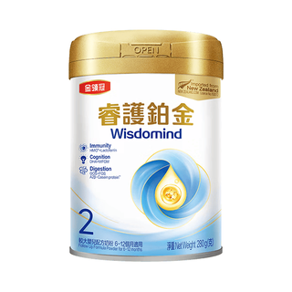 金领冠 港版睿护铂金2段婴幼儿奶粉 800g*3罐