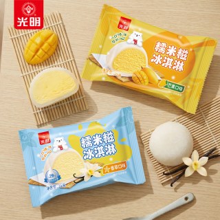 光明 35克香草口味 芒果口味糯米糍冰淇淋糯叽叽雪糕24个