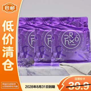 绒呼吸 羽柔超薄系列夜用卫生巾290mm*8片*3包