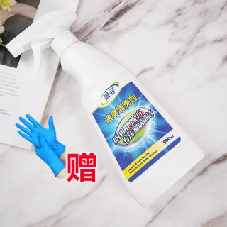 King Crown 景冠 深层洁净 浴室清洁剂 500ml 泡沫去污去黄除菌