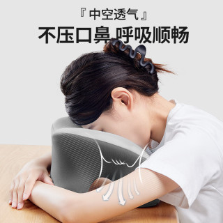 勋阳宇乐 防手麻午睡枕头办公室深度趴睡枕 灰白拼色