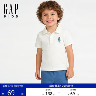 Gap 男幼童2026春季新款纯棉卡通刺绣短袖POLO衫儿童装美版872003