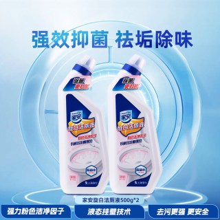 Home Aegis 旋白洁厕液 马桶除菌去异味清洁剂 500g*3瓶