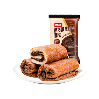 桃李 黑巧蛋皮吐司 455g 巧克力面包
