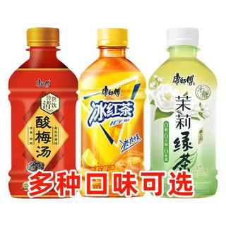 康师傅 茶饮料 330ml*1瓶 口味