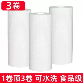 抗菌懒人一次性周抛抹布干湿两用清洁厨房专用洗碗布吸水不易粘油