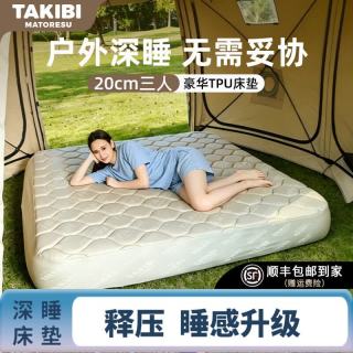 塔吉比 充气床垫 TPU拉丝自动气垫 三人+无刷泵+零压床笠