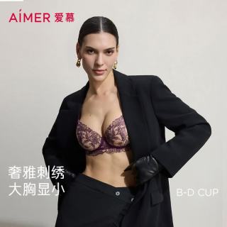 爱慕 新品软钢圈稳支撑礼服贴贴3/4薄杯文胸 奢雅刺绣文胸
