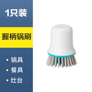 茶花 刷锅神器不锈钢锅刷钢丝洗锅刷子厨房专用长柄清洁刷灶台除垢