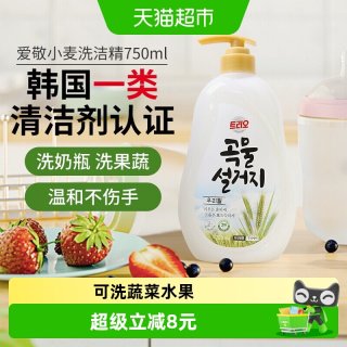 88VIP：爱敬 AGE20's Aekyung/爱敬 小麦洗洁精750ml 果蔬餐具婴儿奶瓶谷物浓缩洗洁精 按压式泵头