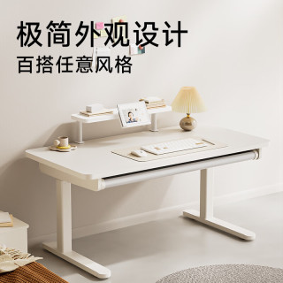 igrow 爱果乐 儿童书桌电脑桌大白桌1M