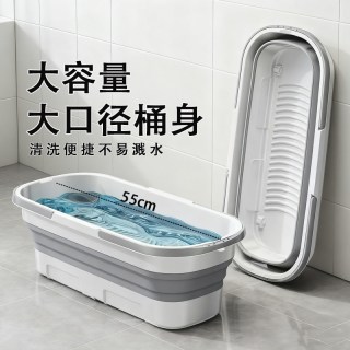 觅空间 折叠拖把桶 长方形家用2026新款