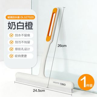 得力 玻璃刮水器刮水板家用刮镜子卫生间清洁刮水器玻璃擦神器高效