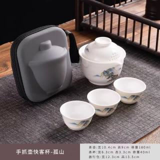 棠门 羊脂玉白瓷便携式陶瓷快客杯