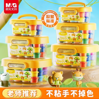 晨光 DIY系列 超轻粘土 手工彩泥