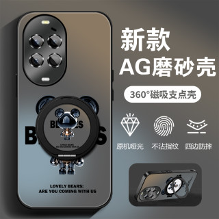 ALINSIN 适用华为nova14手机壳新款旋转支架Nova14pro防摔软边Ultra金属熊