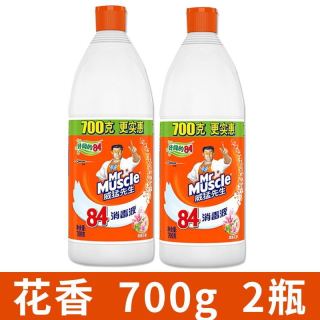 威猛先生 84消毒液漂白剂大桶装家用杀菌消毒水白色衣物去黄渍增白