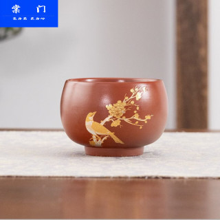 棠门 便携喜上眉梢品茗杯