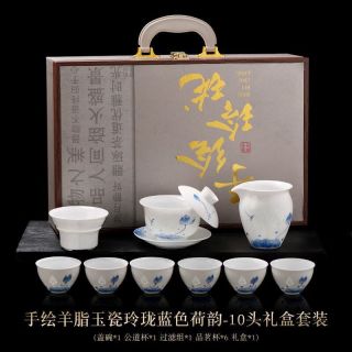 棠门 中国风功夫茶具套装手绘蓝色10头