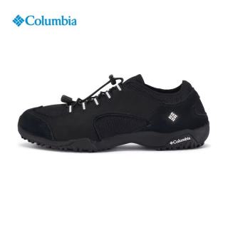 Columbia 2026春夏新品男鞋户外透气休闲一脚蹬抓地耐磨登山鞋徒步鞋