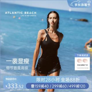 2026新款镂空交叉吊带挂脖连体泳衣女度假泡温泉裙式泳装高级感