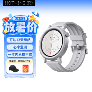 NOTHING CMF Watch 3 Pro 心率监测 智能手表 硅胶表带 470mm