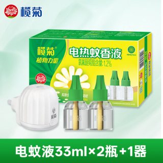 榄菊 植物力量电蚊液野菊花家用驱蚊蚊香液非无毒旗舰店正品灭蚊液