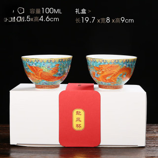 景盏 珐琅宫廷风陶瓷家用龙凤杯