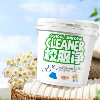 YACAIJIE 彩漂 校服净 强力去污去黄增白神器 1.25kg
