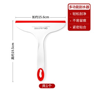 好媳妇 多功能家用台面刮水器保洁专用浴室玻璃刮子卫生间地刮清洁