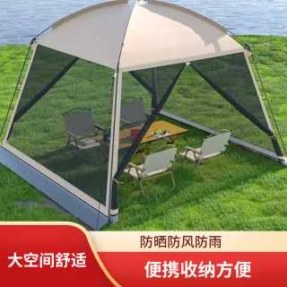 北极狼 穹顶天幕帐篷户外懒人速开天幕免搭建遮阳棚防晒防风防雨防蚊虫 穹顶天幕帐篷