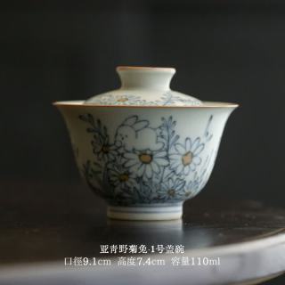 景盏 景德镇仿古陶瓷盖碗