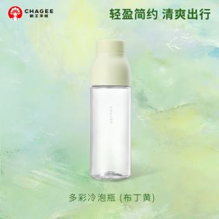 霸王茶姬 Tritan水杯 多彩冷泡茶杯 绿色