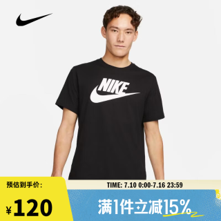 NIKE 男子AS M NSW TEE ICON FUTURA短袖T恤 AR5005-010 2XL
