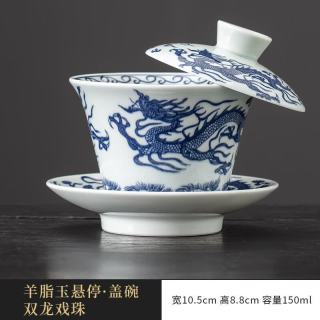 景盏 景德镇泡茶羊脂玉悬停盖碗