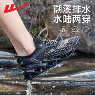 回力 5338 透气运动洞洞鞋 黑色 41码