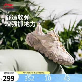 李宁 沙丘丨凉鞋男鞋夏季透气山系穿搭防滑溯溪鞋经典休闲鞋AGCV119