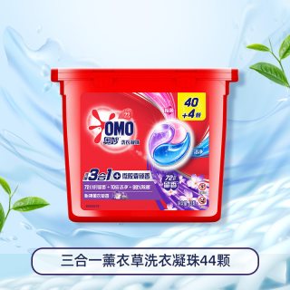 奥妙 薰衣草洗衣液凝珠 8g*44颗*1盒