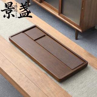 景盏 茶盘家用实木泡茶台轻奢茶托盘功夫