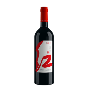 宁夏红 贺兰山东麓 赤霞珠 干红葡萄酒 750ml